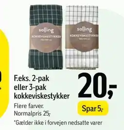 Føtex 2-pak eller 3-pak kokkeviskestykker tilbud