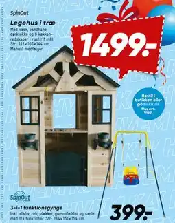 Bilka Legehus i træ tilbud