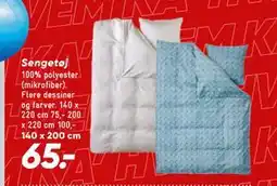 Bilka Sengetøj tilbud