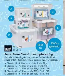 Bilka SmartStore Classic plastopbevaring tilbud