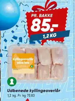Bilka Udbenede kyllingeoverlår tilbud