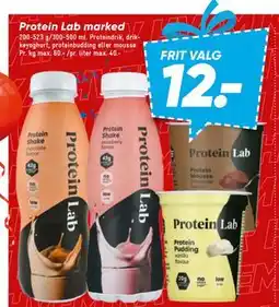 Bilka Protein Lab marked tilbud