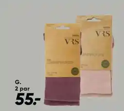 Bilka Strømpebukser til børn tilbud