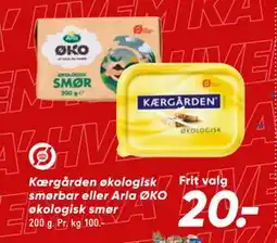 Bilka Kærgården økologisk smørbar eller Arla ØKO økologisk smør tilbud