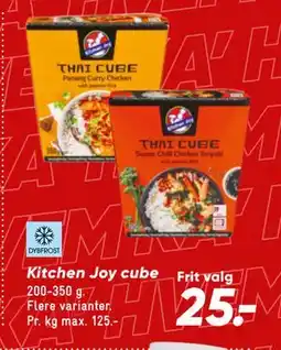 Bilka Kitchen Joy cube tilbud