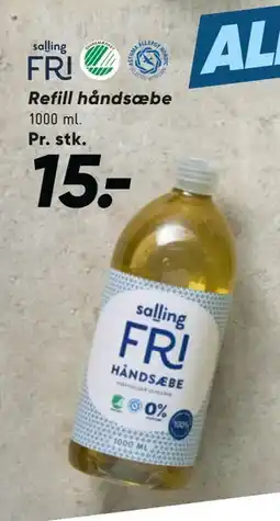 Bilka Refill håndsæbe tilbud