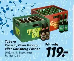 Bilka Tuborg Classic, Grøn Tuborg eller Carlsberg Pilsner tilbud