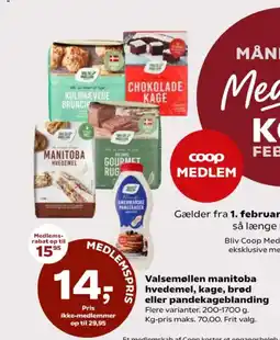 Dagli'Brugsen Valsemøllen manitoba hvedemel, kage, brød eller pandekageblanding tilbud