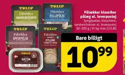 Løvbjerg Pålækker klassiker pålæg el. leverpostej tilbud