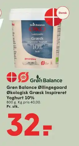 SPAR Grøn Balance Øllingegaard Økologisk Græsk Inspireret Yoghurt 10% tilbud