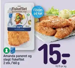 Amanda paneret og stegt fiskefilet 2 stk./160 g
