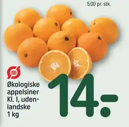 REMA 1000 Økologiske appelsiner Kl. I, udenlandske 1 kg tilbud