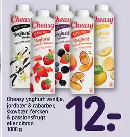 REMA 1000 Cheasy yoghurt vanilje, jordbær & rabarber, skovbær, fersken & passionsfrugt eller citron 1000 g tilbud