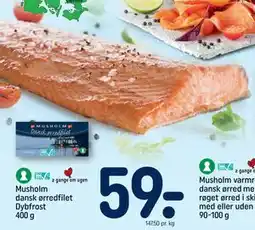 REMA 1000 Musholm dansk ørredfilet Dybfrost 400 g tilbud