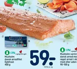 Musholm dansk ørredfilet Dybfrost 400 g