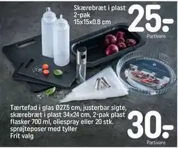 REMA 1000 Skærebræt i plast 2-pak 15x15x0.8 cm tilbud