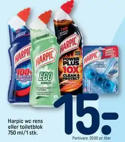 REMA 1000 Harpic wc rens eller toiletblok 750 ml/1 stk tilbud
