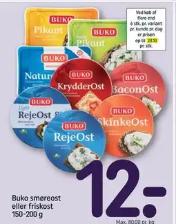REMA 1000 Buko smøreost eller friskost 150-200 g tilbud