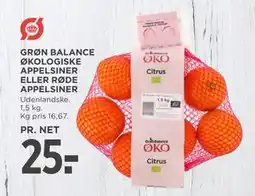 MENY GRØN BALANCE ØKOLOGISKE APPELSINER ELLER RØDE APPELSINER tilbud