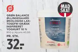 MENY GRØN BALANCE ØLLINGEGAARD ØKOLOGISK LAKTOSEFRI GRÆSK INSPIRERET YOGHURT 10 % tilbud