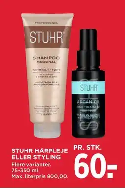 MENY STUHR HÅRPLEJE ELLER STYLING tilbud