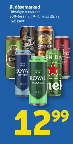 Løvbjerg Øl dåsemarked tilbud