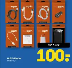 Løvbjerg Mobil tilbehør tilbud