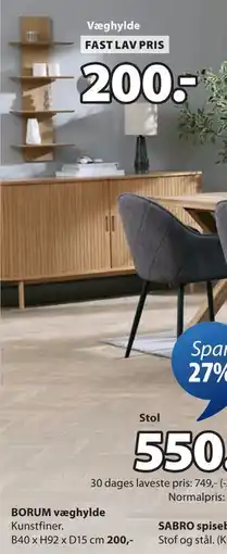JYSK BORUM væghylde tilbud