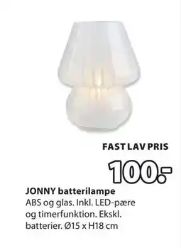 JYSK JONNY batterilampe tilbud