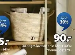 JYSK JUSTIN kurv tilbud