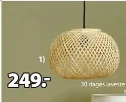 JYSK SIGVARD pendel tilbud