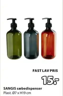 JYSK SANGIS sæbedispenser tilbud