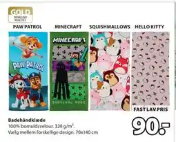 JYSK Badehåndklæde tilbud