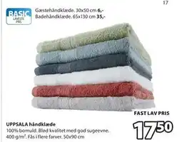 JYSK UPPSALA håndklæde tilbud