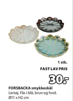 JYSK FORSBACKA smykkeskål tilbud