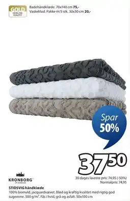 JYSK STIDSVIG håndklæde tilbud