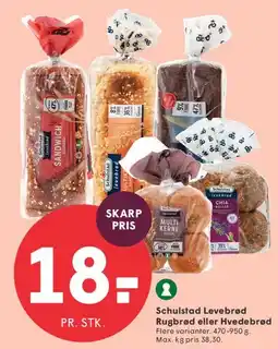SPAR Schulstad Levbrød Rugbrød eller Hvedebrød tilbud