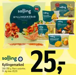 Føtex Kyllingemarked / Kyllingekebab tilbud