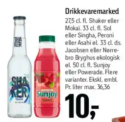 Føtex Drikkevaremarked (Shaker / Sunjoy) tilbud
