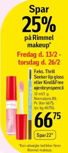 Føtex Rimmel makeup (kampagnetilbud) tilbud