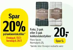 Føtex 2-pak / 3-pak køkkenviskestykker tilbud