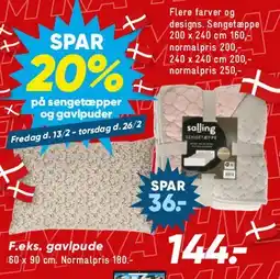 Bilka Gavl/pude 50 x 50 cm tilbud