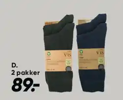 Bilka Strømper 2-pak (mørk) tilbud