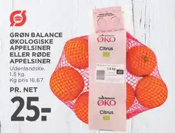 MENY Grøn Balance Økologiske Appelsiner tilbud