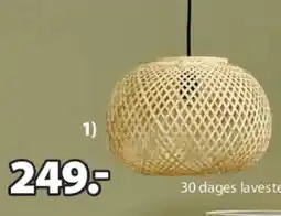 JYSK SIGVARD pendel tilbud