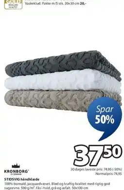 JYSK STADSVIG håndklæde tilbud