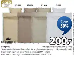 JYSK Sengesæt (KRONBORG) - SELMA / ELMA tilbud