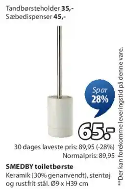 JYSK SMEDY toiletbørste tilbud