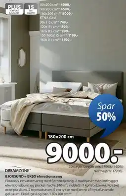 JYSK DREAMZONE BJÖRKSUND + EXO elevationsseng tilbud