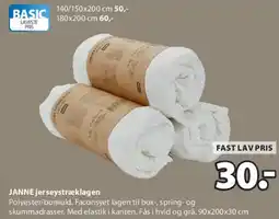 JYSK JANNE jersejstræklagen tilbud
